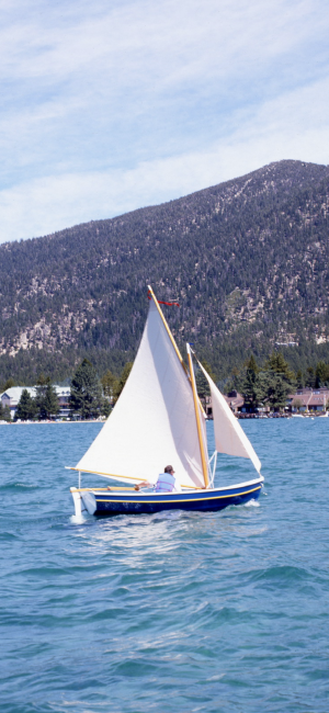 For Sale: 12'-10" Pooduck Skiff, undersail starboard side view