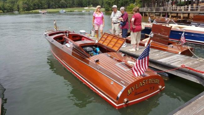 Charlotte Antique and Classic Boat Show.