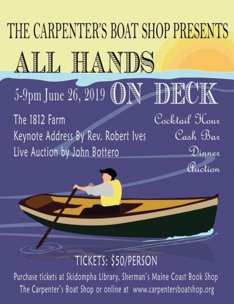 The Carpenter's Boat Shop All Hands on Deck Fundraiser
